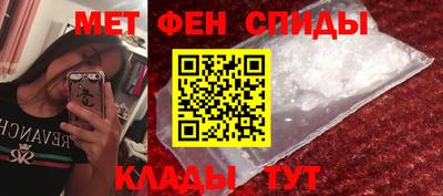 мескалин Кимры
