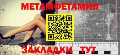 мескалин Кимры