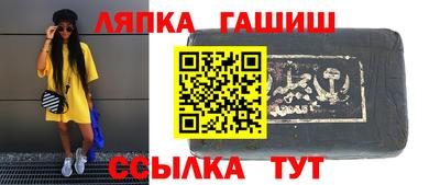 мескалин Кимры