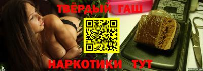 мескалин Кимры