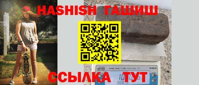 дмт Кинель