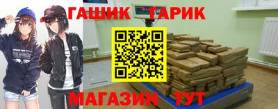 мескалин Кимры
