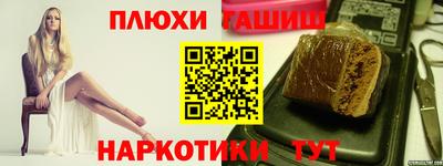 дмт Кинель