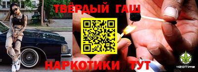 дживик Кингисепп