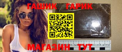 альфа пвп Берёзовский