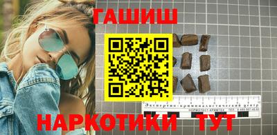 дживик Кингисепп