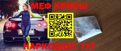 дмт Кинель