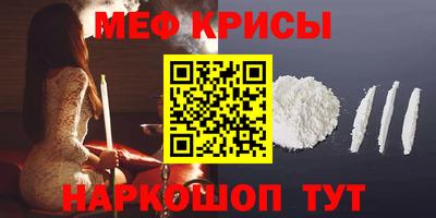 дмт Кинель