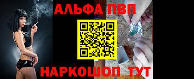 мескалин Кимры