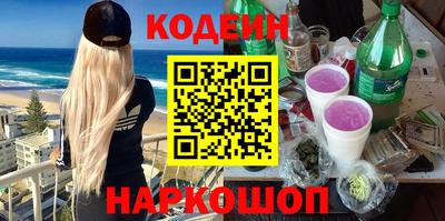 дживик Кингисепп