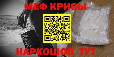 дмт Кинель