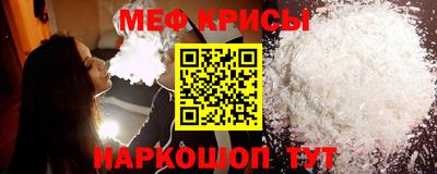 дмт Кинель