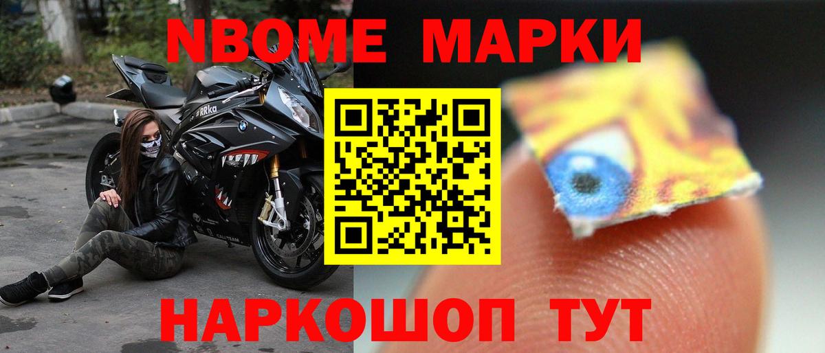 ЛСД экстази кислота  ЛСД экстази ecstasy  Моздок 