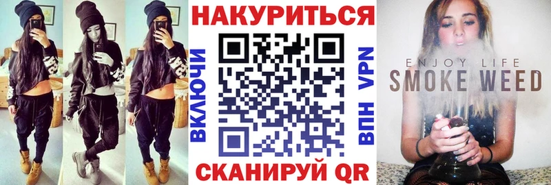 Бошки Шишки OG Kush  наркошоп  Моздок 