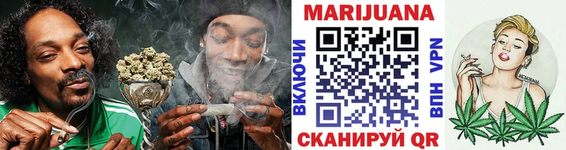 Шишки марихуана MAZAR Моздок